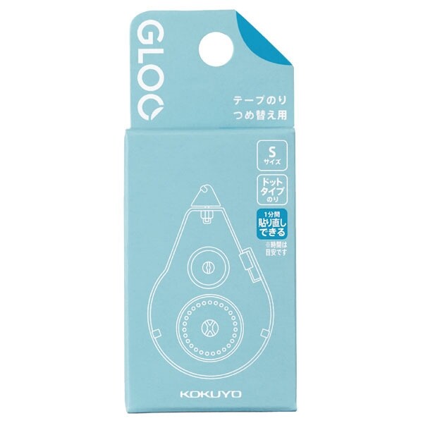 【1000円以上お買い上げで送料無料♪】コクヨ グルー テープのり S リフィル 貼り直しできる - メール便発送