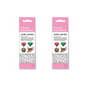 【1000円以上お買い上げで送料無料♪】カワダ nanobeads ナノビーズ 単色 とうめい 2袋 セット - メール便発送
