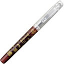 【送料無料】限定 万年筆 PLATINUM preppy WA プラチナ プレピー 和柄 近代蒔絵 第三弾 江戸ものがたり 芸者の小道具 土産 ギフト - メール便発送