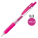 【1000円以上お買い上げで送料無料♪】ゼブラ サラサクリップ ジェルインクボールペン 0.3mm マゼンタ JJH15-MZ - メール便発送