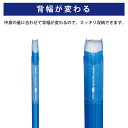 【送料無料】コクヨ カードホルダー 名刺ファイル ノビータ 固定式 A4サイズ 600ポケット - メール便発送 3