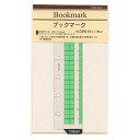 【1000円以上お買い上げで送料無料♪】ダ・ヴィンチ システム手帳 リフィル 日付なし ポケット ブックマーク - メール便発送