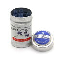 【1000円以上お買い上げで送料無料♪】J.HERBIN エルバン カートリッジインク 忘れな草ブルー - メール便発送