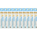 【送料無料】パイロット フリクションインキ替え芯 多色用・フリクションボールスリム用 LFBTRF 0.38mm 超極細 ライトブルー 10個セット - メール便発送