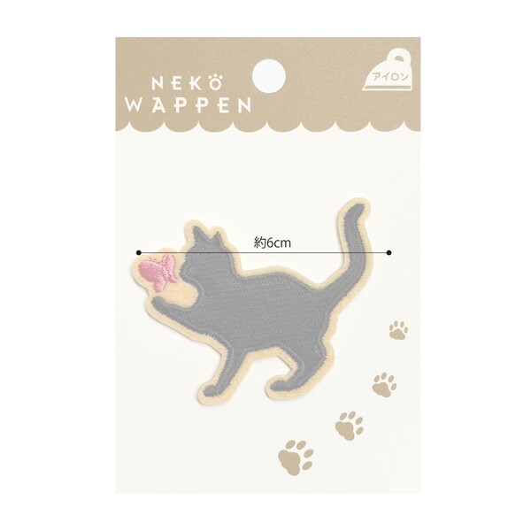 【1000円以上お買い上げで送料無料♪】パイオニア NEKO WAPPEN シリーズ 黒ネコ ... ワッペン アップリケ 黒猫 - メール便発送