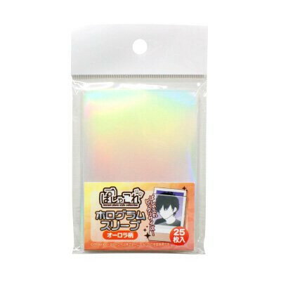 【1000円以上お買い上げで送料無料♪】コアデ ぱしゃこれ ホログラムスリーブ オーロラ柄 25枚入り 保護フィルム デコレーション コレクション - メール便発送のサムネイル