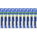 【送料無料】パイロット フリクションインキ替え芯 多色用・フリクションボールスリム用 LFBTRF 0.5mm 極細 青 3本セット 10個セット - メール便発送
