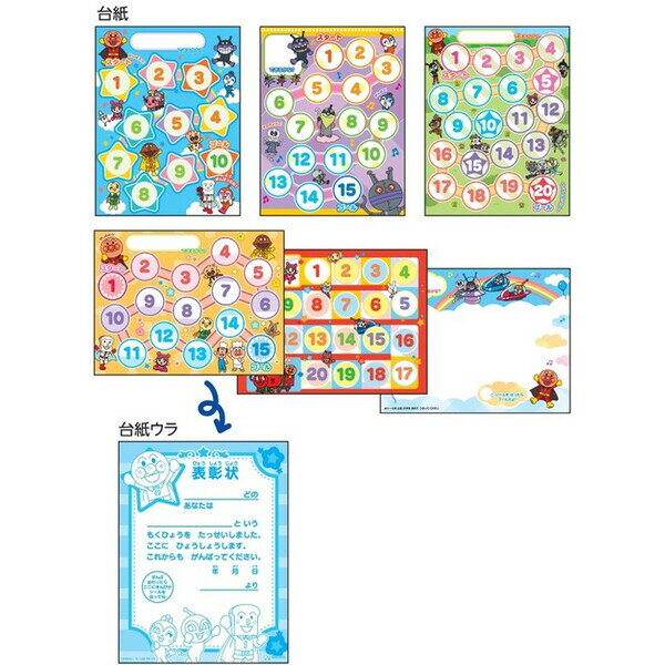 ������̵���ۡ�10�ĥ��åȡۤ��줤��!����ѥ�ޥ� ����100�Ф�!�褯�Ǥ��ޤ��������� 100�ԡ����� ��˫�� �ȥ��ȥ� ���󥹥���ʸ�� - �᡼����ȯ��