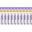 【送料無料】パイロット フリクションインキ替え芯 多色用・フリクションボールスリム用 LFBTRF 0.38mm 超極細 バイオレット 10個セット - メール...