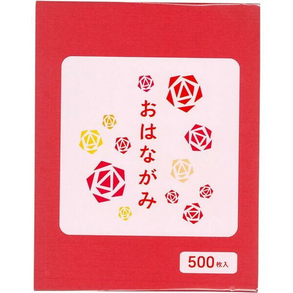 【送料無料】お花紙 500枚 赤 花飾り 運動会 入学式 卒業式 イベント パーティー 保育園 幼稚園 学校 エヒメ紙工 - メール便発送