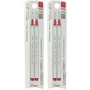 【送料無料】パイロット フリクションボール ノックゾーン Ver.2 0.5mm 替芯 レッド 2本入り 2パックセット ボールペン ゲルインク 極細 - メー...