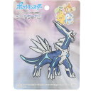 【1000円以上お買い上げで送料無料♪】稲垣服飾 ポケットモンスター ビックシールワッペン ディアルガ 子ども デコレーション かわいい - メール便発送