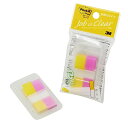【1000円以上お買い上げで送料無料♪】スリーエム ポストイット ジョーブ 詰替用 44x12mm 50枚x2個 ローズ/イエロー 680DH-3 - メール便発送