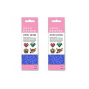 【1000円以上お買い上げで送料無料♪】カワダ nanobeads ナノビーズ 単色 みずいろ 2袋 セット - メール便発送