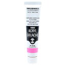【1000円以上お買い上げで送料無料♪】ターナー アクリルガッシュ 20ml #25 ピンク 絵具 速乾 耐水 ツヤ消し マット イラスト - メール便発送