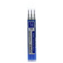 【1000円以上お買い上げで送料無料♪】パイロット フリクションインキ替え芯 LFBKRF 1.0mm 太字 青 3本セット - メール便発送