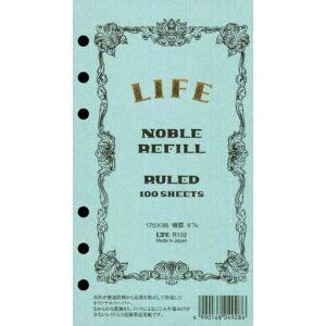 【1000円以上お買い上げで送料無料♪】ライフ ノーブルリフィル バイブル(聖書)サイズ 6ミリ横罫 100枚 6穴 R102 システム手帳リフィル - メール便発送