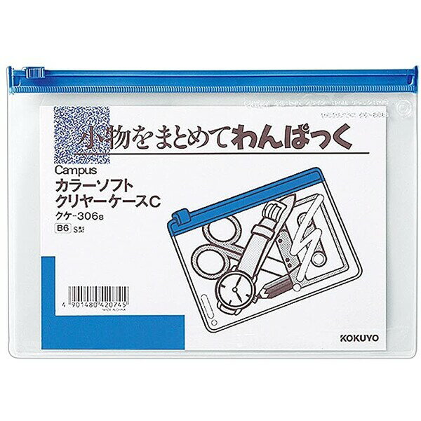 1000߰ʾ太㤤夲̵ۥ ѥ 䡼 S  B6  -306B - ᡼ȯ