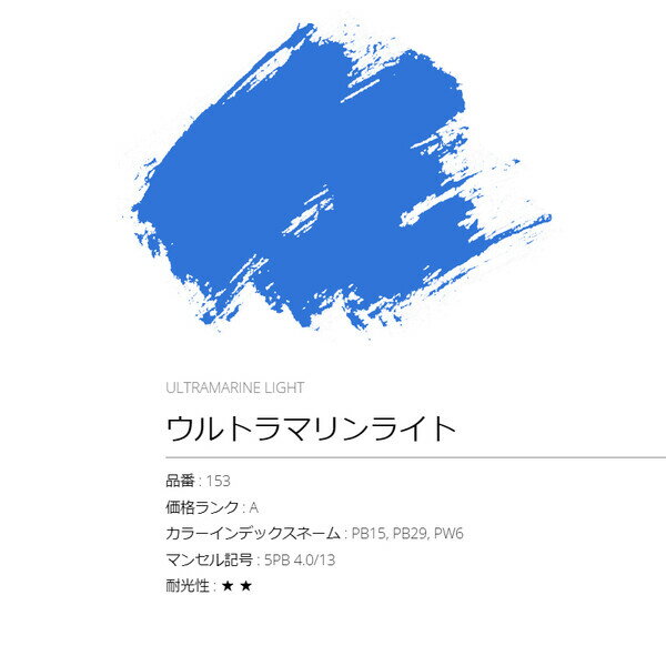 ��1000�߰ʾ太�㤤�夲������̵�����ۥ����ʡ� ������륬�å��� 20ml #153 ����ȥ�ޥ��饤�� ���� ®�� �ѿ� �ĥ�ä� �ޥå� ���饹�� - �᡼����ȯ��