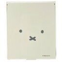 【1000円以上お買い上げで送料無料♪】miffy ミッフィー フェイスシリーズ ミラー M アイボリー 鏡 スタンド コンパクト ブルーナ かわいい ビーエスエス - メール便発送