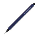 【1000円以上お買い上げで送料無料♪】コクヨ 鉛筆シャープ 0.9mm ダークブルー PS-P100DB-1P - メール便発送