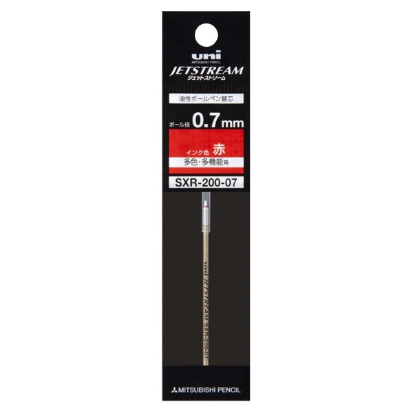 【1000円以上お買い上げで送料無料♪】三菱鉛筆 ジェットストリーム プライム ボールペン 替え芯 0.7mm 赤 - メール便発送