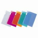 【1000円以上お買い上げで送料無料♪】リヒトラブ 4ポケットホルダー A4 黄 F-3411-5 - メール便発送