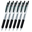 【1000円以上お買い上げで送料無料♪】ゼブラ サラサクリップ 黒 ボール径0.4mm 6個セット - メール便発送