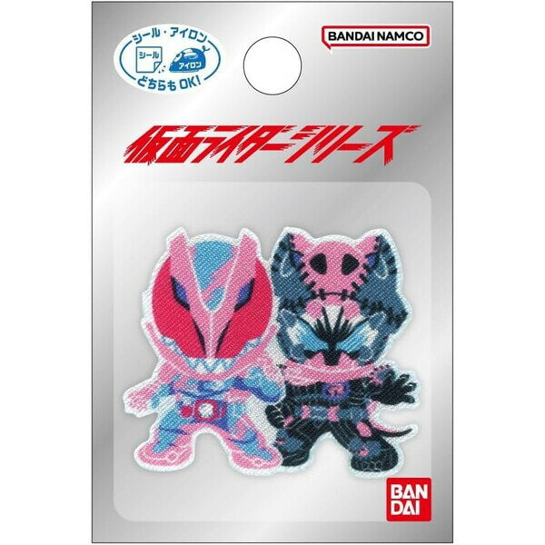 【1000円以上お買い上げで送料無料♪】仮面ライダー リバイス ワッペン 4.2×3.5cm シール・アイロン両用..