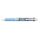 【1000円以上お買い上げで送料無料♪】三菱鉛筆 ジェットストリーム 3色ボールペン 0.7mm ブルー - メール便発送