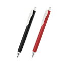 【1000円以上お買い上げで送料無料♪】ゼブラ ZEBRA サラサナノ 0.3mm 黒 赤 2色セット - メール便発送