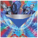 【1000円以上お買い上げで送料無料♪】ウルトラヒーローズ こうさくおりがみ&ちよがみセット 折り紙 千代紙 工作 飛行機 ウルトラマンオメガ ゼロ かっこいい...