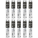 【送料無料】パイロット 油性 ボールペン替え芯 アクロボール専用 アクロインキ BRFV-10 0.3mm 激細 黒 10個セット - メール便発送