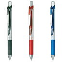 【1000円以上お買い上げで送料無料♪】ぺんてる ノック式エナージェル 0.3mm 黒 赤 青 3色セット - メール便発送