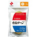 【1000円以上お買い上げで送料無料♪】ニチバン セロテープ 小巻2巻パック 15mm - メール便発送