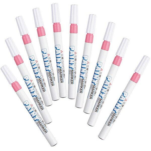 【送料無料】【同色10本セット】 ペイントマーカー 細字 丸芯 桃 PX21-13 不透明 油性 速乾 高発色 金属 ガラス プラスチック - メール便発送