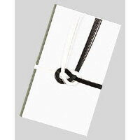 【1000円以上お買い上げで送料無料♪】菅公工業 金封 黒白7本 字なし キ017 - メール便発送