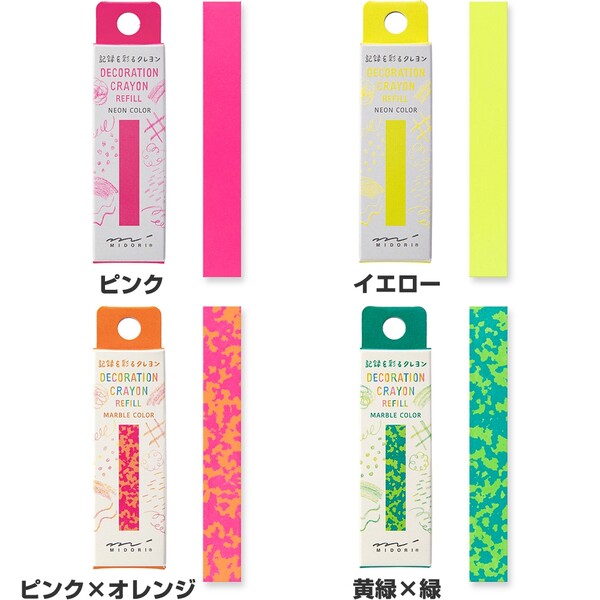 ��1000�߰ʾ太�㤤�夲������̵�����ۥǥ��졼����󥯥��� ��ե��� ��10�� ������ �ǥ��졼����� �Ρ��� ��Ģ ���� ������ �ߥɥ� - �᡼����ȯ��