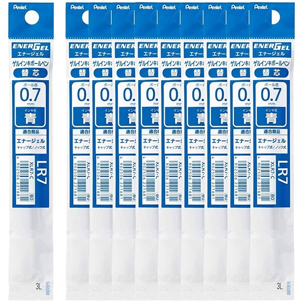 Rakuten - 【1000円以上お買い上げで送料無料♪】まとめ買い ぺんてる ボールペン替芯 エナージェル 0.7mm XLR7 青 10個セット - メール便発送