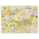 【送料無料】イクモク 木製 知育パズル 日本地図 49ピース 6歳〜 かわいい イラスト プレゼント 日本製 デビカ - メール便発送
