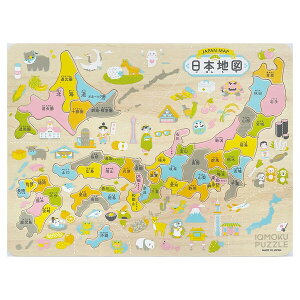 【送料無料】イクモク 木製 知育パズル 日本地図 49ピース 6歳～ かわいい イラスト プレゼント 日本製 デビカ - メール便発送