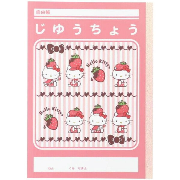 ��1000�߰ʾ太�㤤�夲������̵�����ۥϥ������ƥ� B5 ��ͳĢ ������˹�� 26�� ̵�� �Ρ��� �ٶ� ���ع� ���� ������ ���襤�� ����ꥪ ������ ...