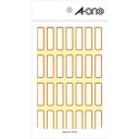 【1000円以上お買い上げで送料無料♪】エーワン セルフラベル 赤枠 03002 2個セット - メール便発送