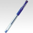 【1000円以上お買い上げで送料無料♪】三菱鉛筆 ユニボールシグノ極細0.28mm 青 UM15128.33 - メール便発送