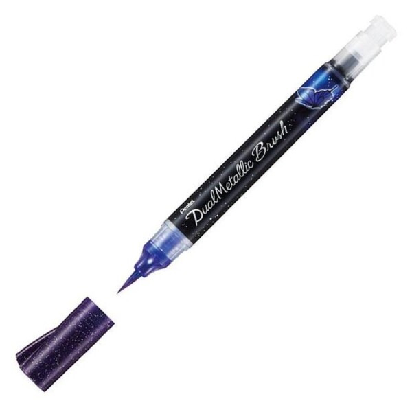 【1000円以上お買い上げで送料無料♪】ラメ筆ペン デュアルメタリックブラッシュ バイオレット+メタリッ..