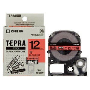 【送料無料】キングジム PROテープ強粘着タイプ赤/黒文字 SC12RW - メール便発送