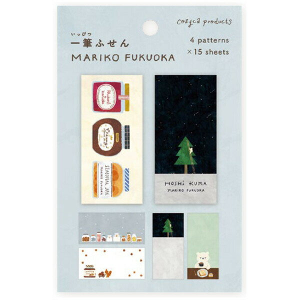楽天市場】一筆箋 セット（付箋紙｜ノート・メモ帳）：手帳・ノート