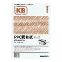 【送料無料】コクヨ PPC用和紙(大礼紙)・B5・100枚 - メール便発送