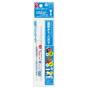 【1000円以上お買い上げで送料無料♪】マジックインキ ペイントマーカー ホワイトSR 中字 M500WP - メール便発送