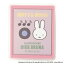 【1000円以上お買い上げで送料無料♪】ミッフィー MIFFY & MUSIC クリップ A柄 アクセサリー 音楽 ブル..